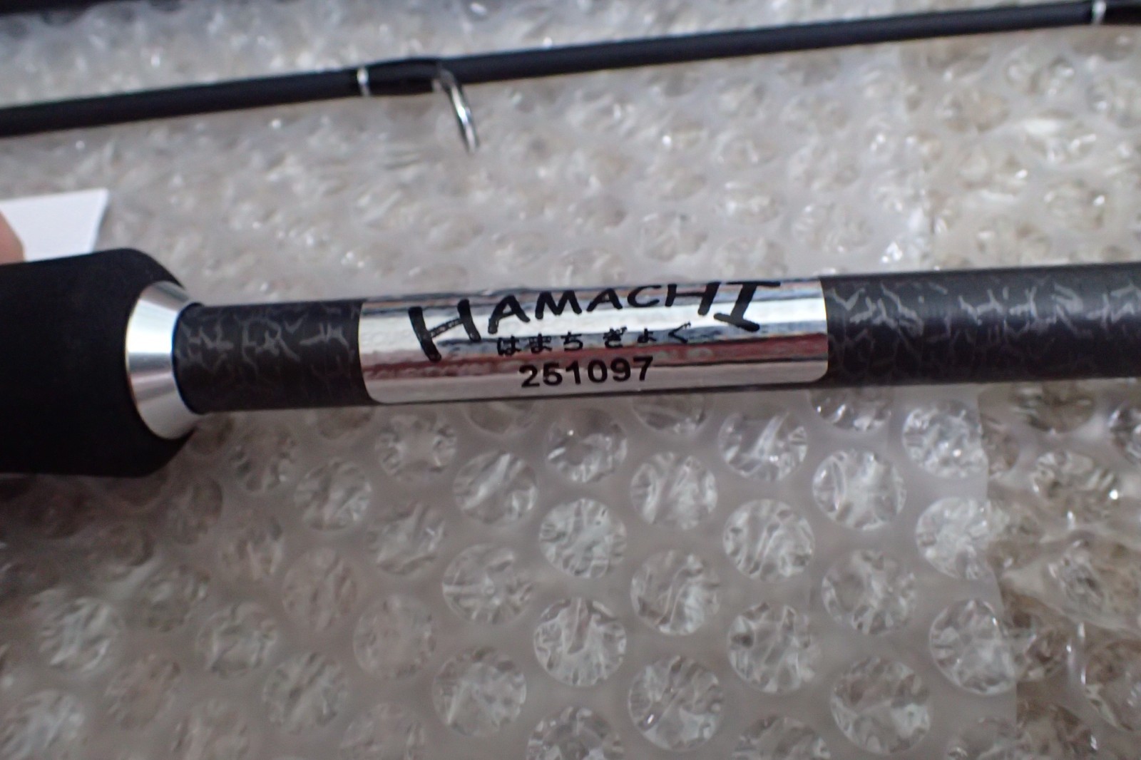 Hamachi Ocean Arrow PE1 – 3 Slow Pitch Jig Japanese fishing rod pole CASTING