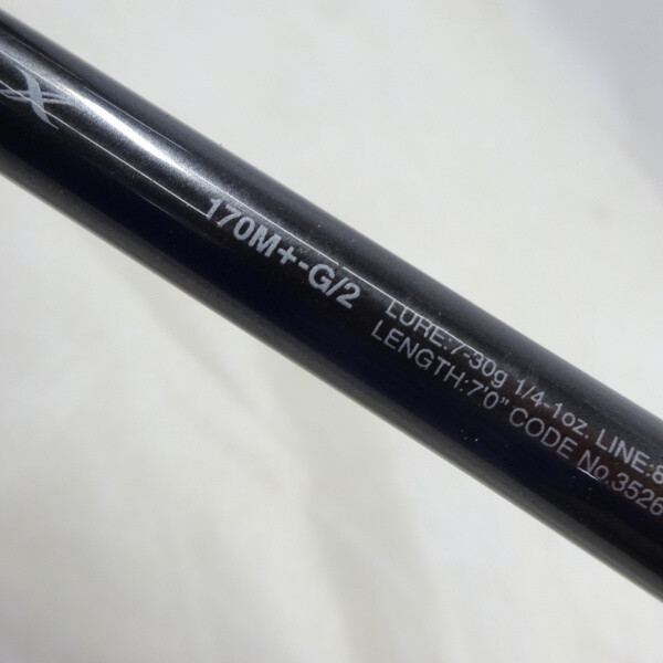 Shimano 22 bantam 170M+-G/2 Cond/B
