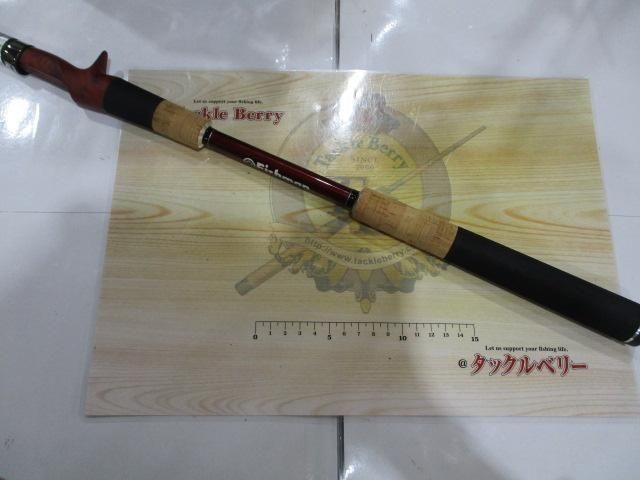 Fishman Beams Crawler 9.2L+ Saltwater Rod Shore Used