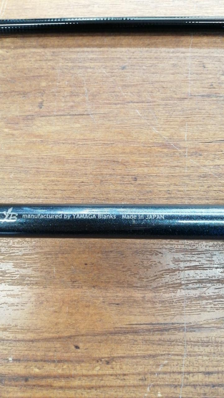 YAMAGA BLANKS YB 88 Freestyle Sea Fishing Rod 2.65m (104in) 138g Used