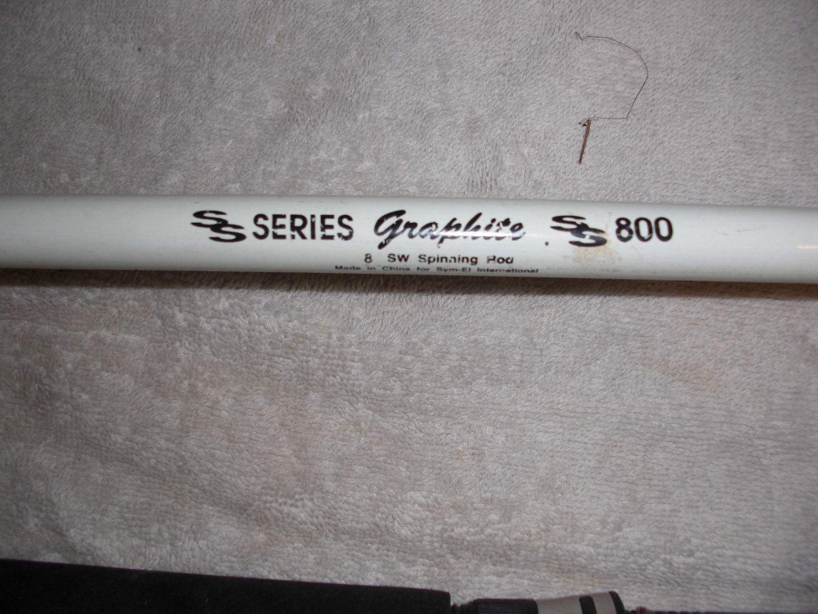 fishing poles—four used ones