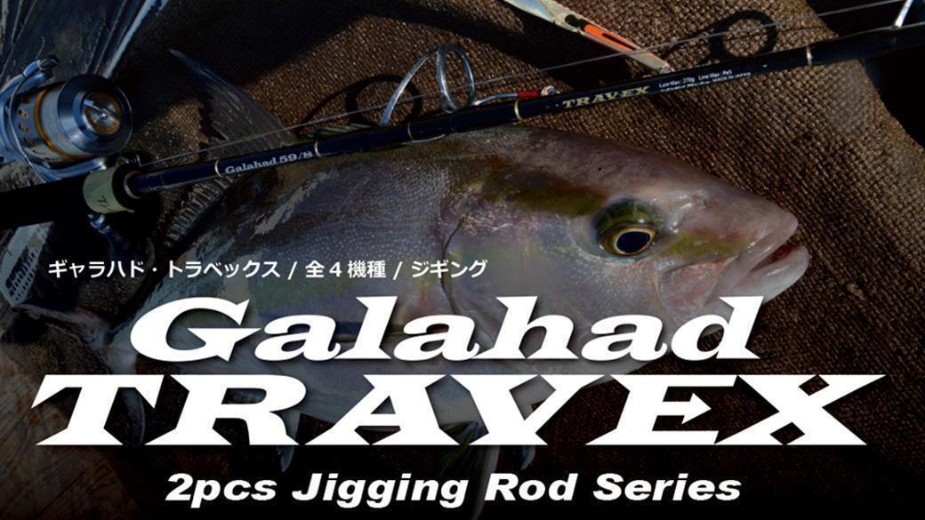 Yamaga Blanks Galahad 59/6 Travex * Light Game Rod Tuna Rod GT Rod