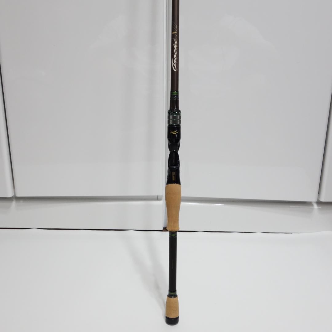 Megabass Destroyer Orochi X10 F5・1/2-69XT Bearing Down