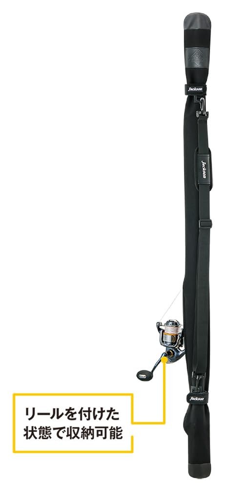 Jackson Angler’s Rod Defender BLK Black