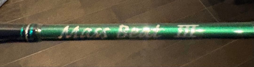 Abu Garcia MASS Beat3 MBC-562UL UltraLight Baitcasting Rod, 5’6″, Used