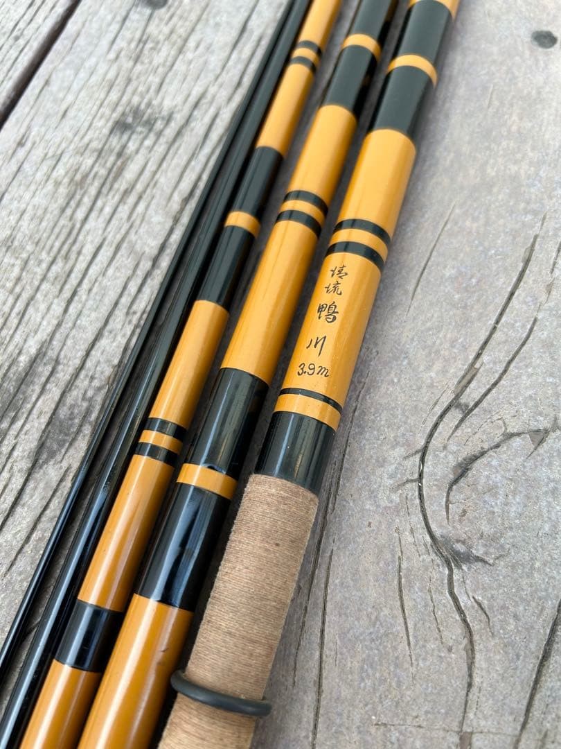 Herabuna Fishing Rod 3.9m Kamogawa, Good Condition, Freshwater Reel