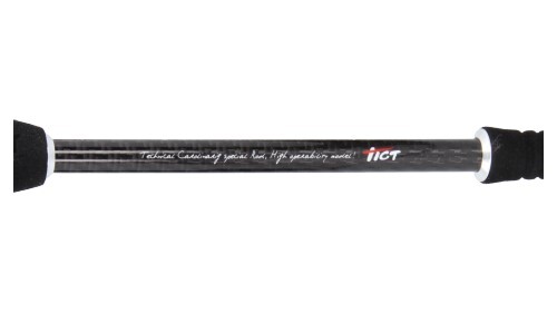 TICT SRAM TCR-84S Reloaded * Spinning Rod Bass Rod