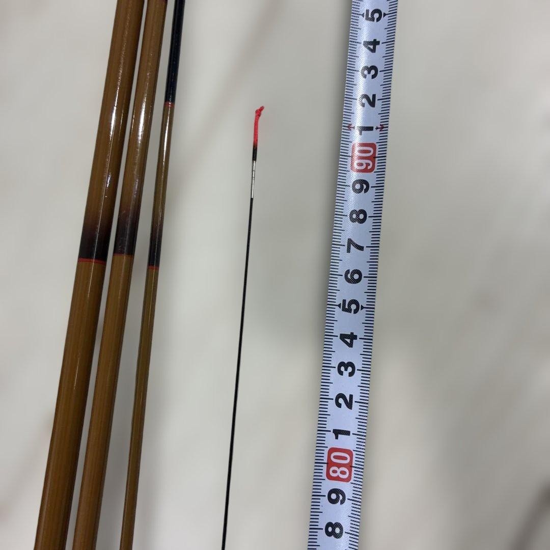 Kamogawa Herabuna Rod 13ft Carbon Lightweight with Bag Used