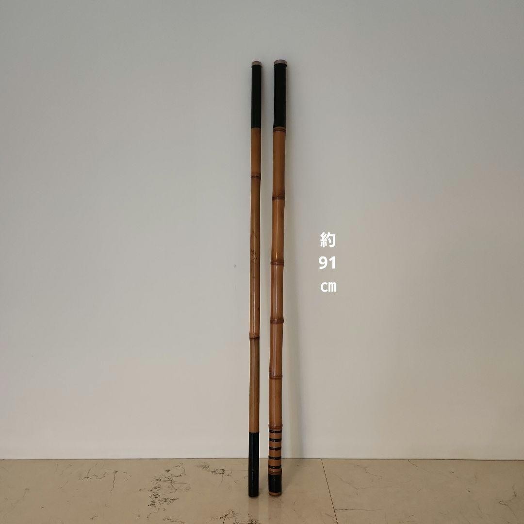 Japanese Bamboo Fishing Rod 18ft Long Collectible Used