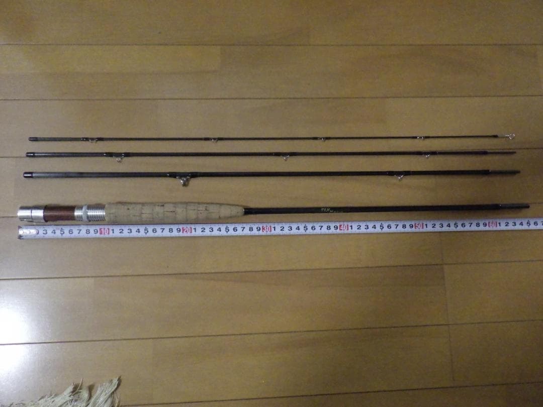 Kennedy Fly Rod 8 feet #3-4 (4-piece)