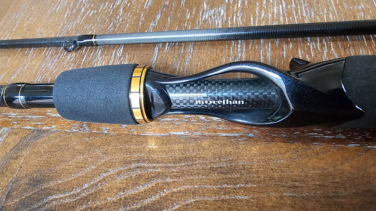 Daiwa Morethan AGS 97MLB