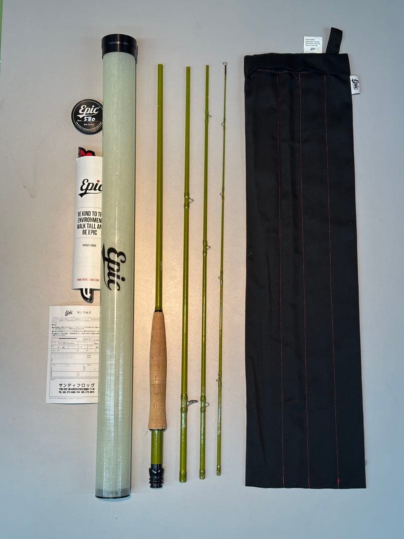 Epic 580 Olive Fastgrass II Fly Rod