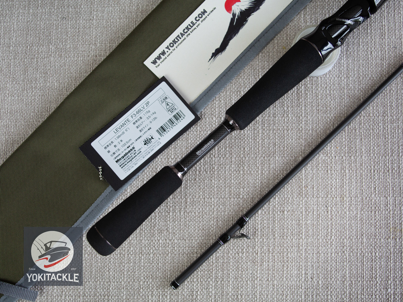 Megabass LEVANTE JP F3-66LV 2P Baitcasting Rod Shipping from JAPAN