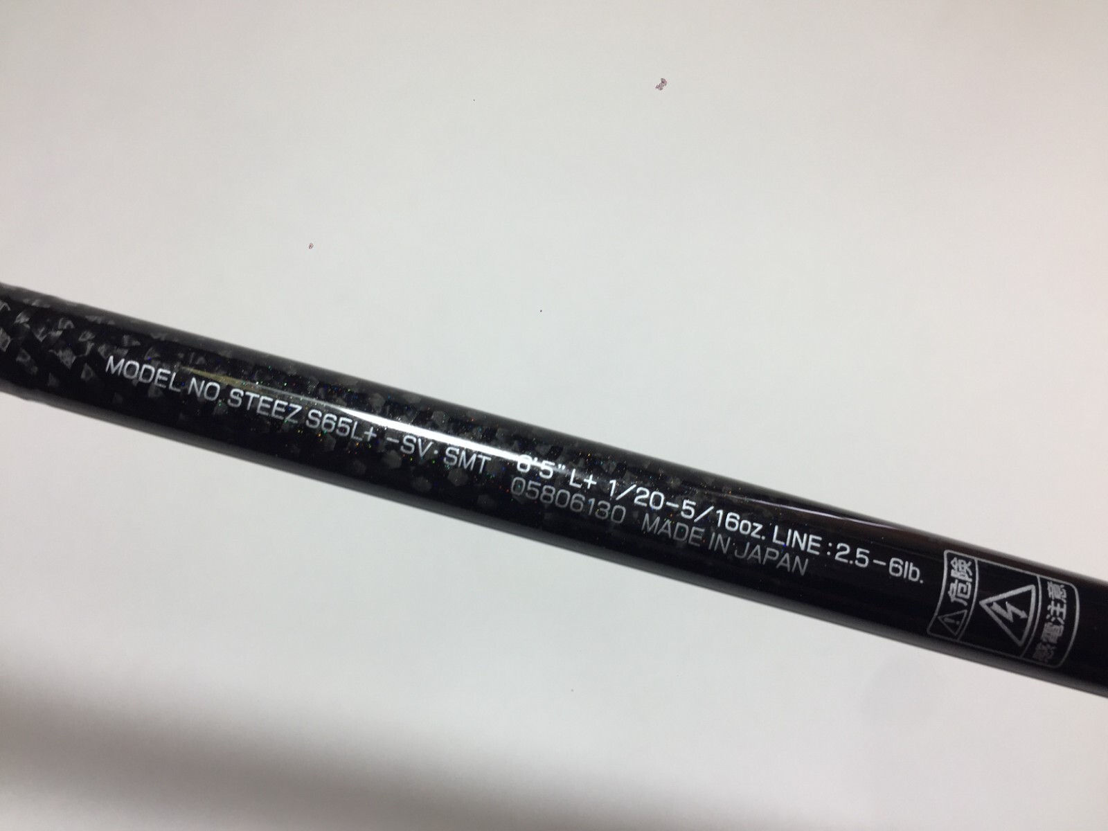 S8957) DAIWA STEEZ SKYBOLT S65L+ -SV SMT for Freshwater Spinning Rod