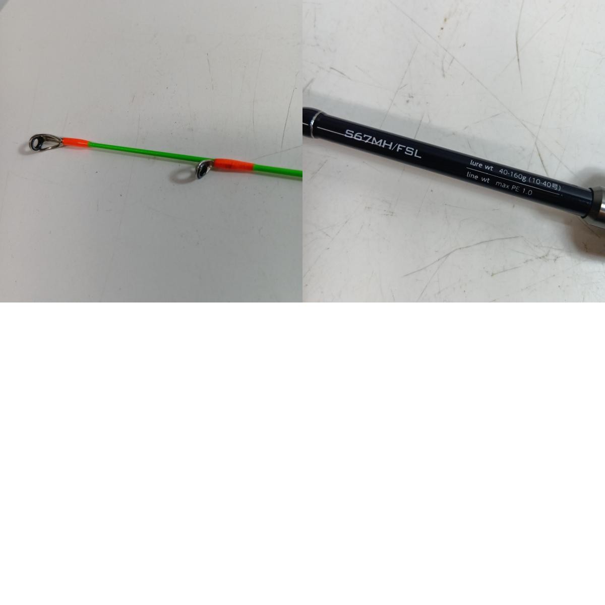 tailwalk 17102 Fishing equipment, rod, offshore rod, Metalzon SSD S67MH/FSL,…