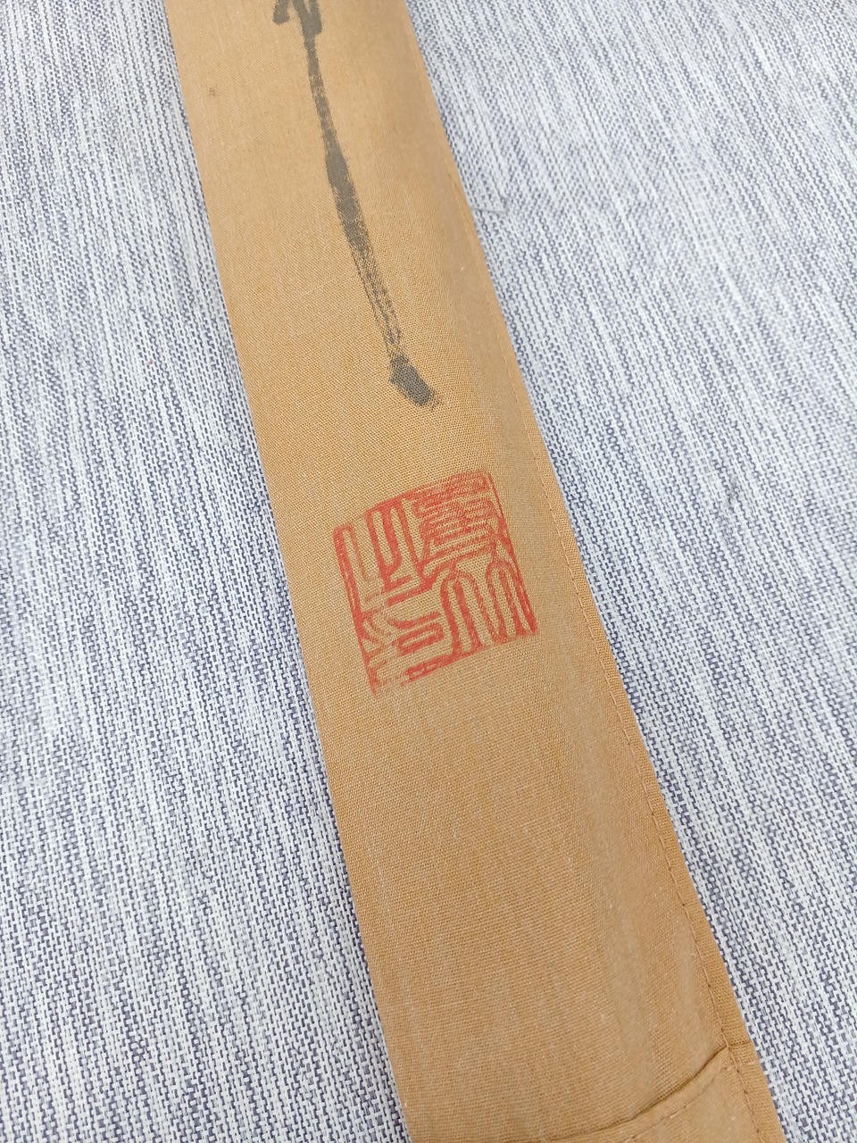 Yutake 1987 Honnu Nozomi Hard Wagtail Fishing Rod 15.2ft (462cm) 15.2 shaku