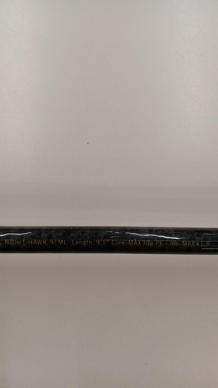 Apia Foojin Ad 91Ml Night Hawk Sea Bass Rod
