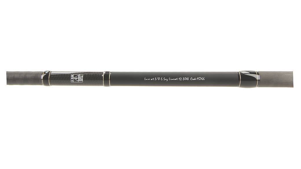 Tailwalk Fullrange C67XXH * Baitcast Rute Hechtrute
