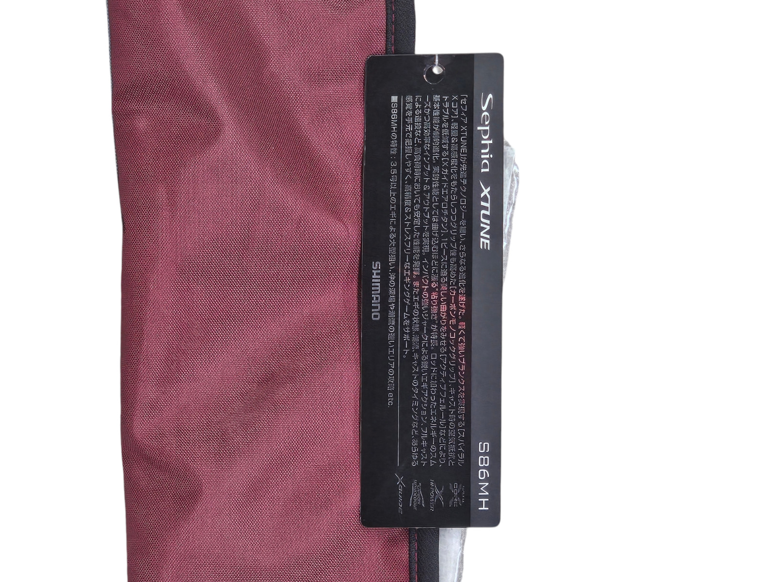 Shimano 20 SEPHIA XTUNE S86MH Spinning Rod Egi2.5-4.5