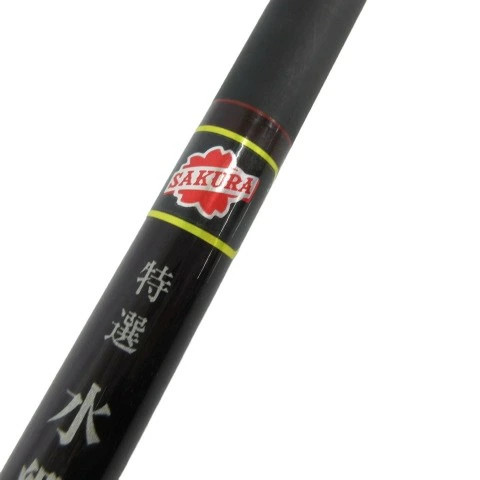Sakura Water Gyo Herabuna Carp Rod 3.0m (118in) Used Brown Fishing Equipment
