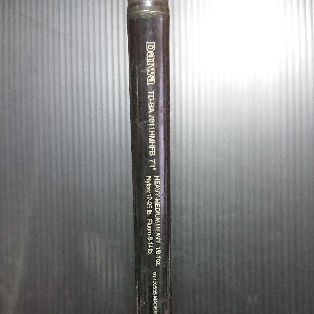 TeamDaiwa Battler Harrier Fish Rod, Used, Near Kasukabe