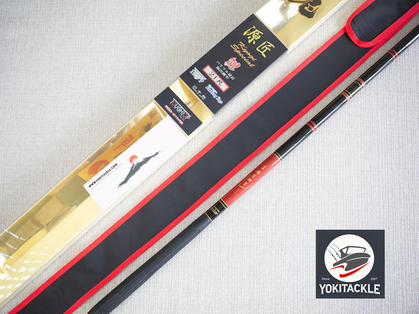 Nissin Uzaki Spirit Gensho Koi Competition SP 21 ft Rod