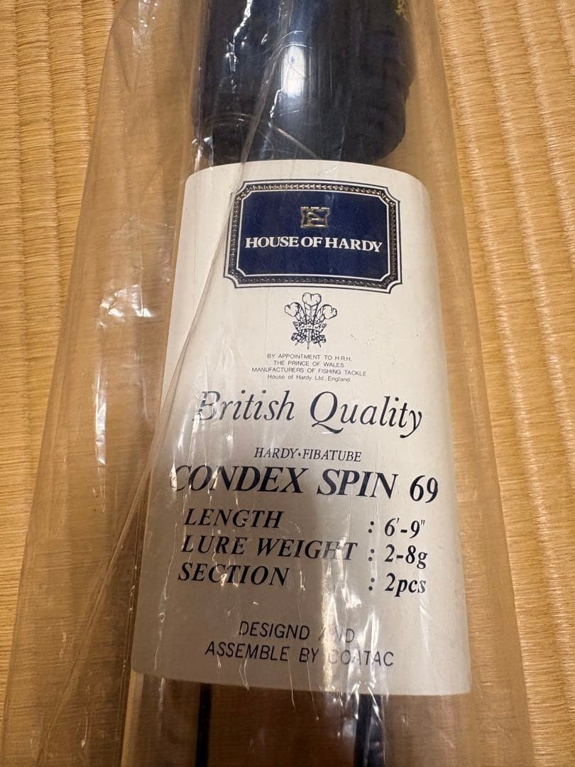 [Extremely Rare] HOUSE OF HARDY CONDEx SPIN 69 ⑤
