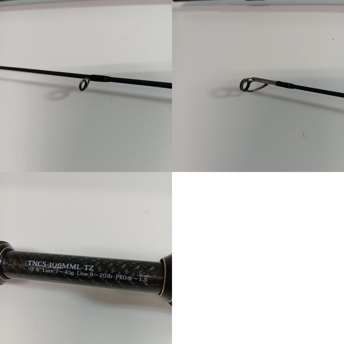 Abu Garcia TNCS-106MML-TZ Fishing equipment, rod, trout rod, Troutin’ Marqui…
