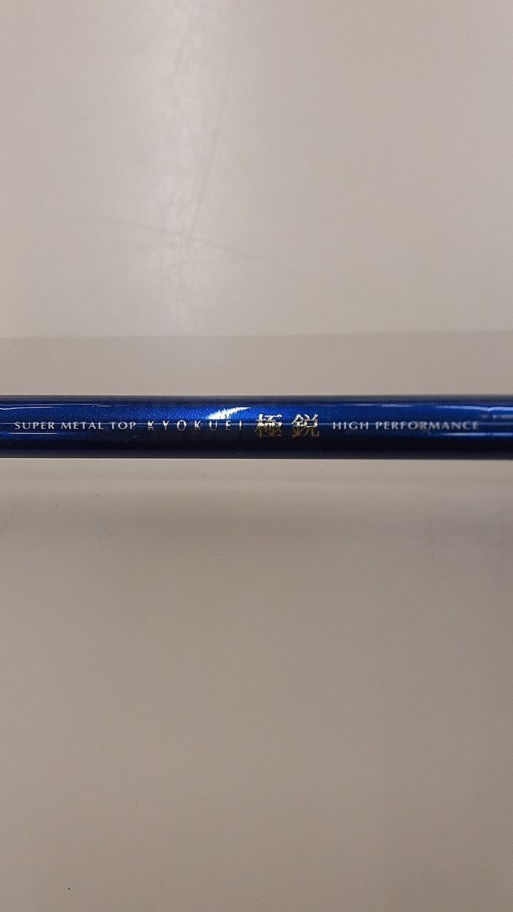 Daiwa 08 Extreme Game 190 Shake Boat Fishing Rod 1.90m (74.8in), Used