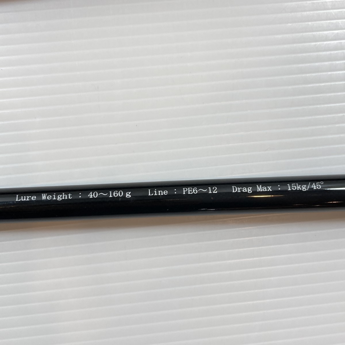 Ripple Fisher Lure rod unused ビッグツナ710ジャパンスペシャル