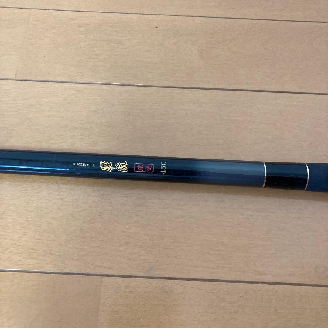 KEIRYU 450 Mountain Stream Rod PRO MARINE Fishing Stick Used