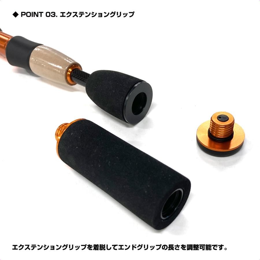 PROX Mobatra 8PLUS1 SE 8+1 piece Compact Trout Rod