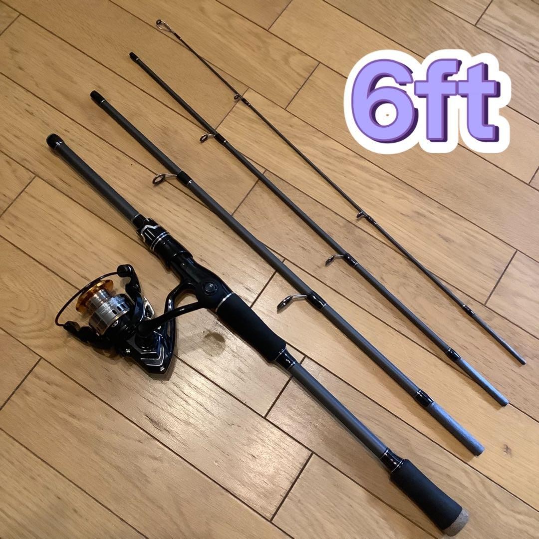 4P 1.8m Spinning Rod & Reel Set, Multi-use, Fresh & Saltwater, Used