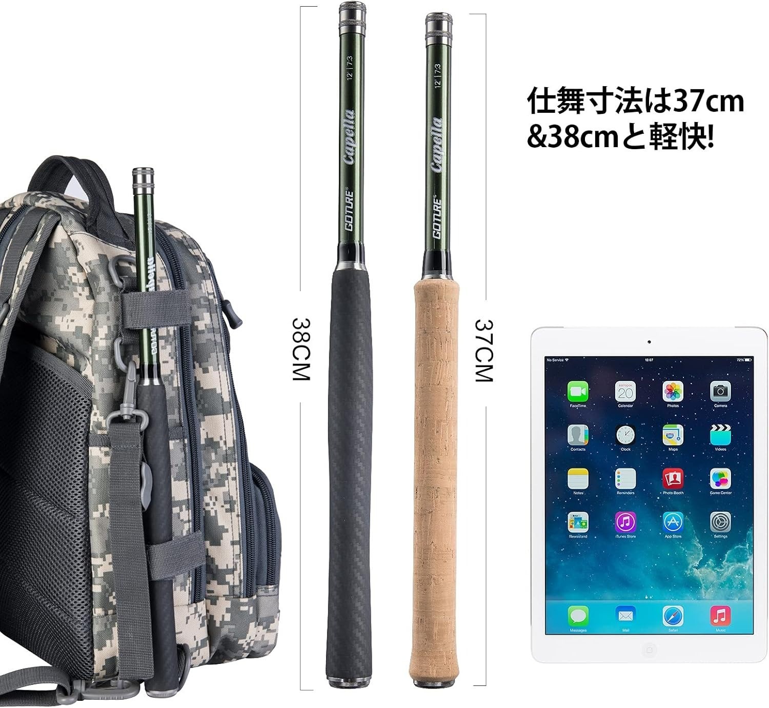 Tenkara Rod Set with Hard Case and 8 Flies Stream Fishing Pole Keiryu Rod JAPAN