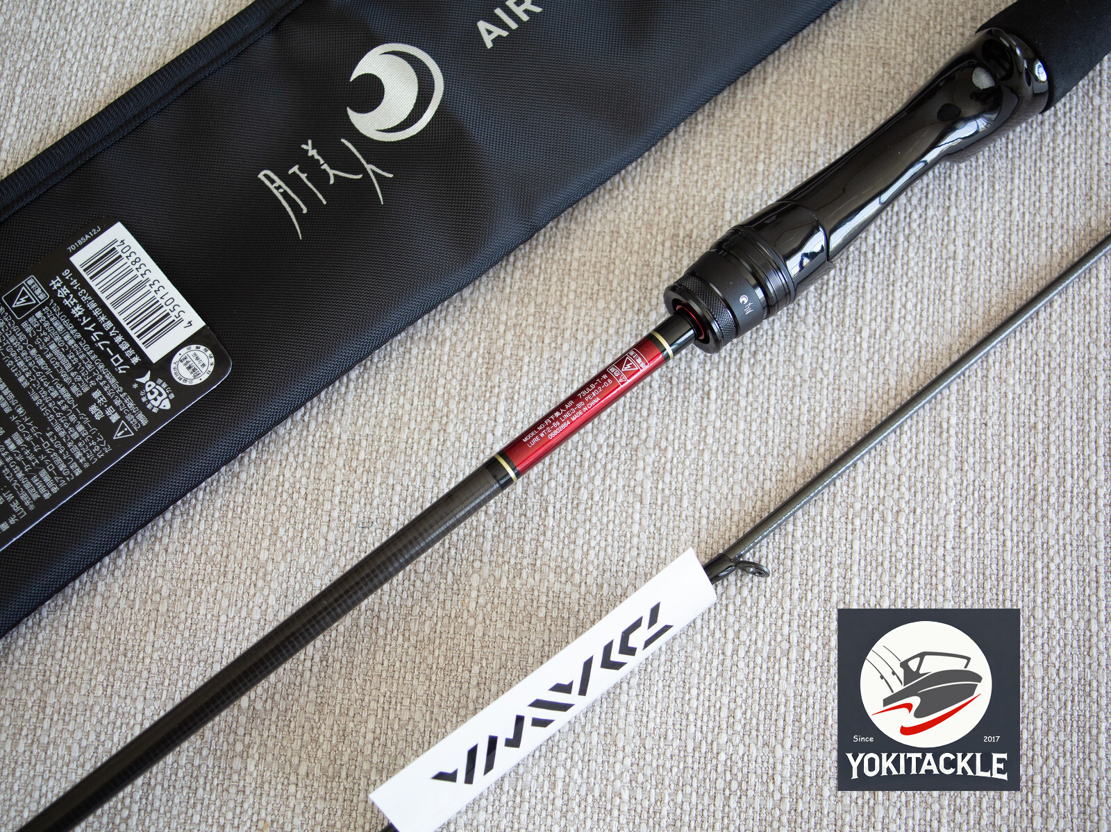 Daiwa GEKKABIJIN AIR 73ULB-T – W Baitcasting Rod Shipping From JAPAN