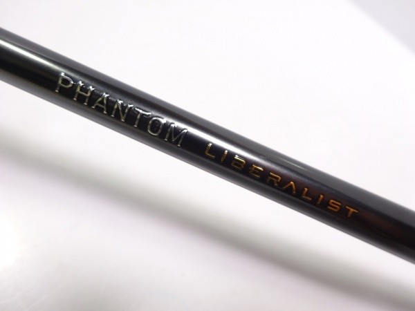 Daiwa Phantom Liberator PHLL703MH+RSB Cond/B