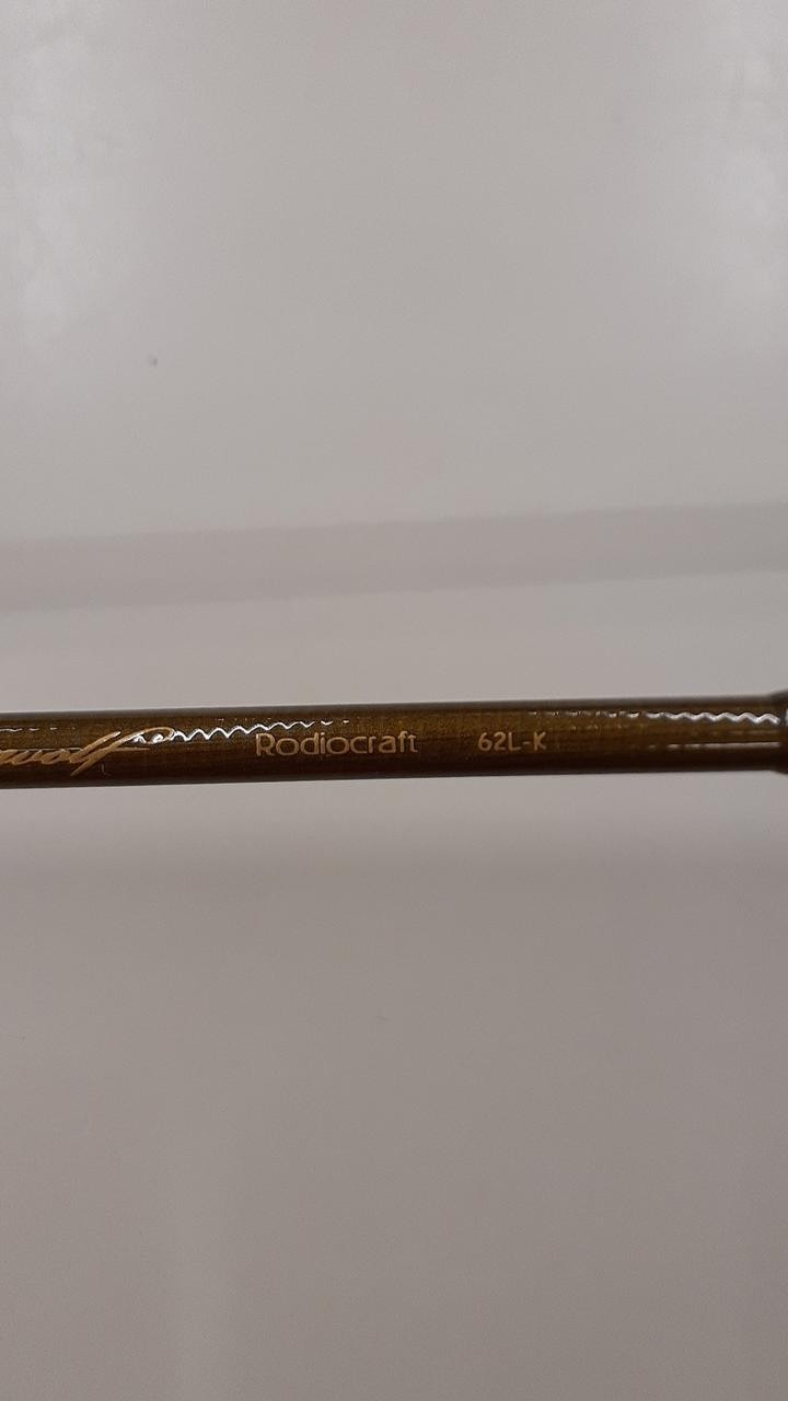 RodioCraft Meister Bronze Wolf Trout Fishing Rod 6ft2in, Guide Damage, Case