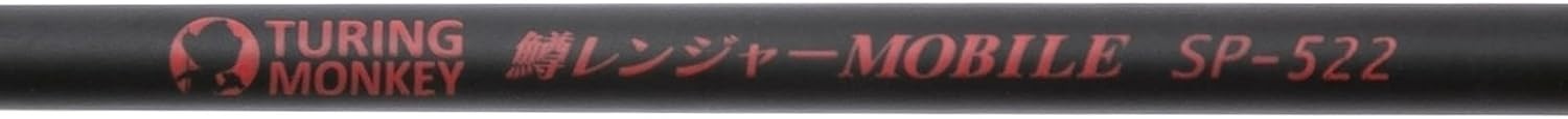 TURINGMONKEY Fishing Rod Trout Ranger MOBILE SP-522 Glass Solid 2-Piece New