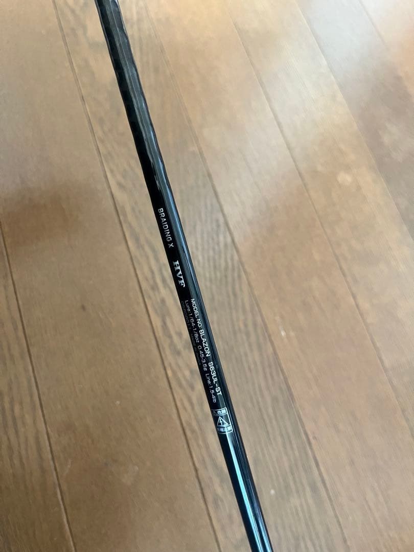 Daiwa Blazon S63UL-ST ultralight spinning rod 1/64-1/8oz 1.5-4lb used