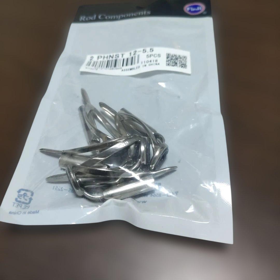 Kogyo PHNST 12-5.5 Metal Gear Parts Set of 5 High Durability China