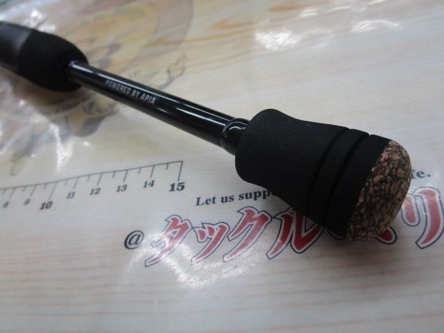 Apia Spartas Grandage Legacy Sweeper S61UL-SS Saltwater Rod Shore Used