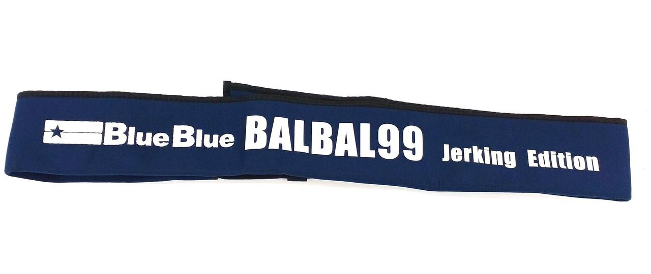 BlueBlue Balbal99 Jerkbait Sea Bass Fishing Rod 2pcs, 11.7in (297mm)