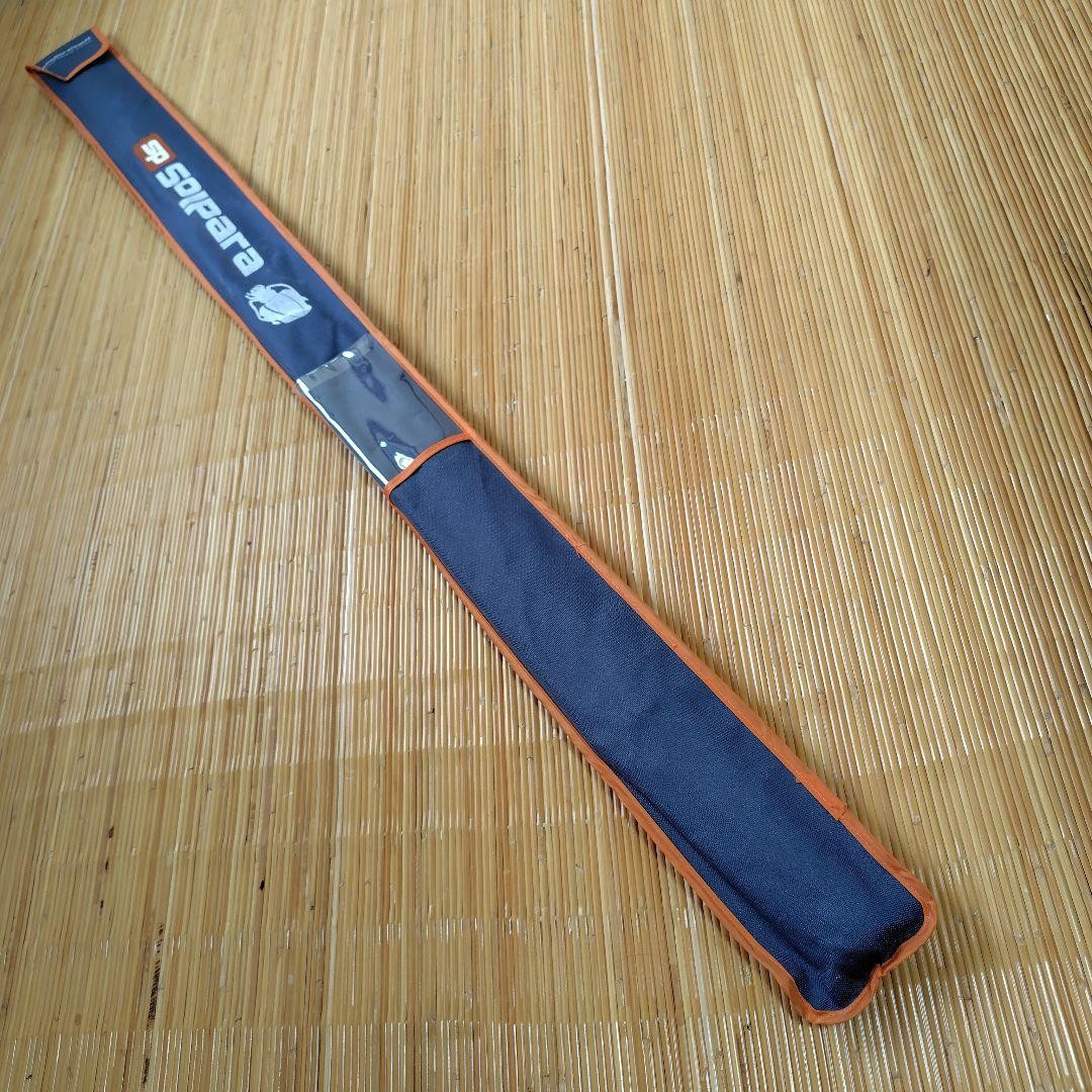 Major Craft SPS-832MHW Fishing Rod, Used, Very Clean, Stored 2 Years