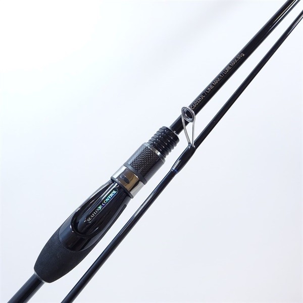 Seafloor Control Swim & Chaser SC6032UL Cond/B+