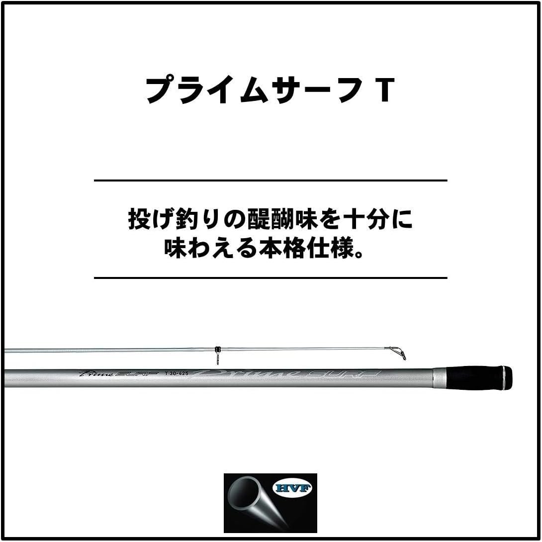 Daiwa Throwing Rod Spinning Prime Surf T30-450/W Fishing Rod From Japan New