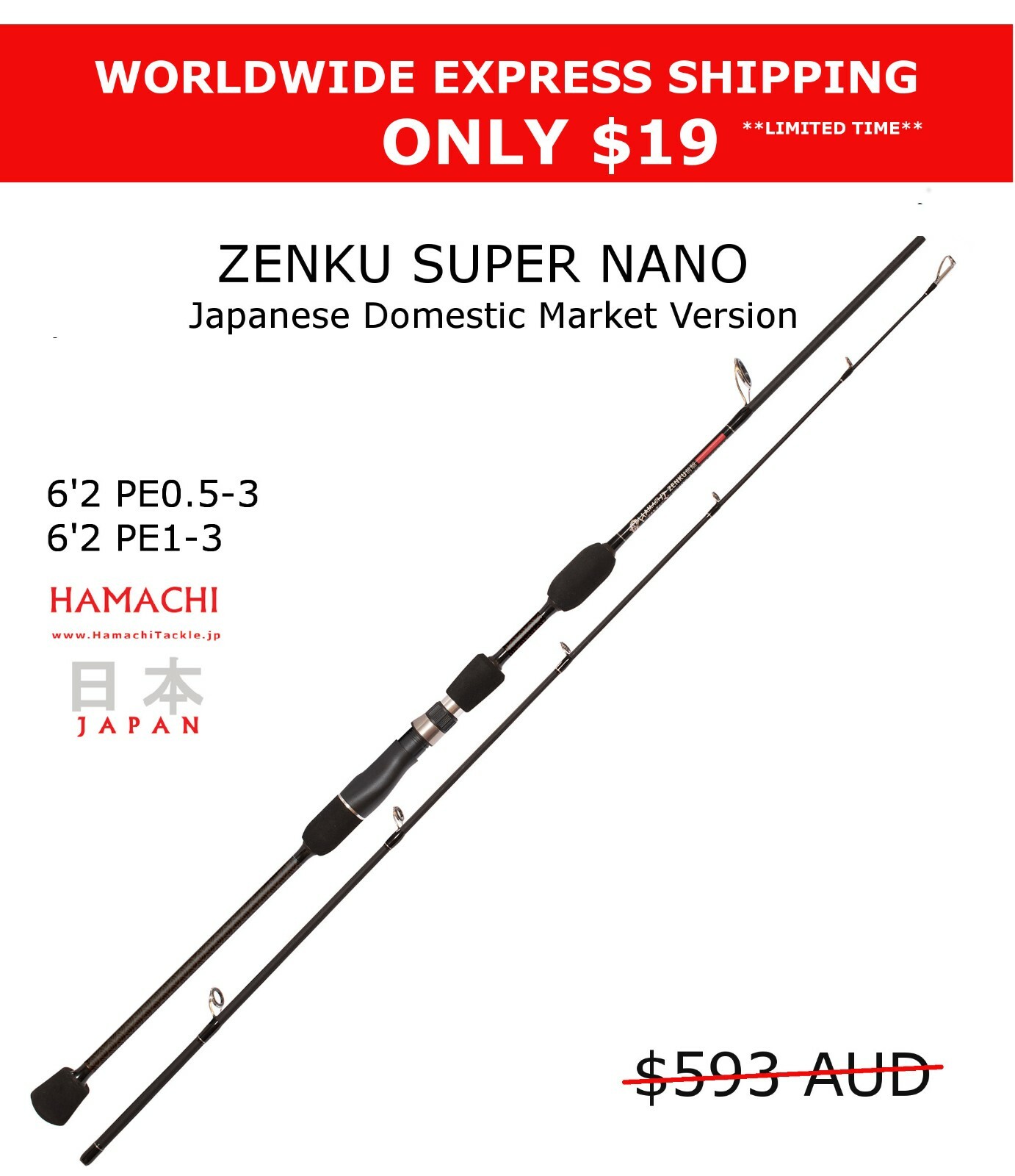 2018 Hamachi Zenku Nano Jig PE1 – 3 Japanese jigging fishing rod micro jig pole