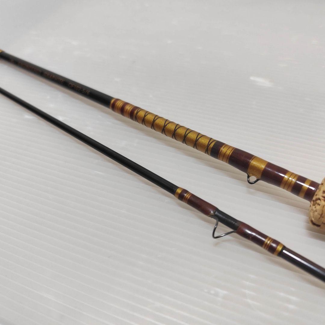 RYOBI Graphite Old Fly Rod 8.5ft 2-Piece AFTMA 5-6 Used