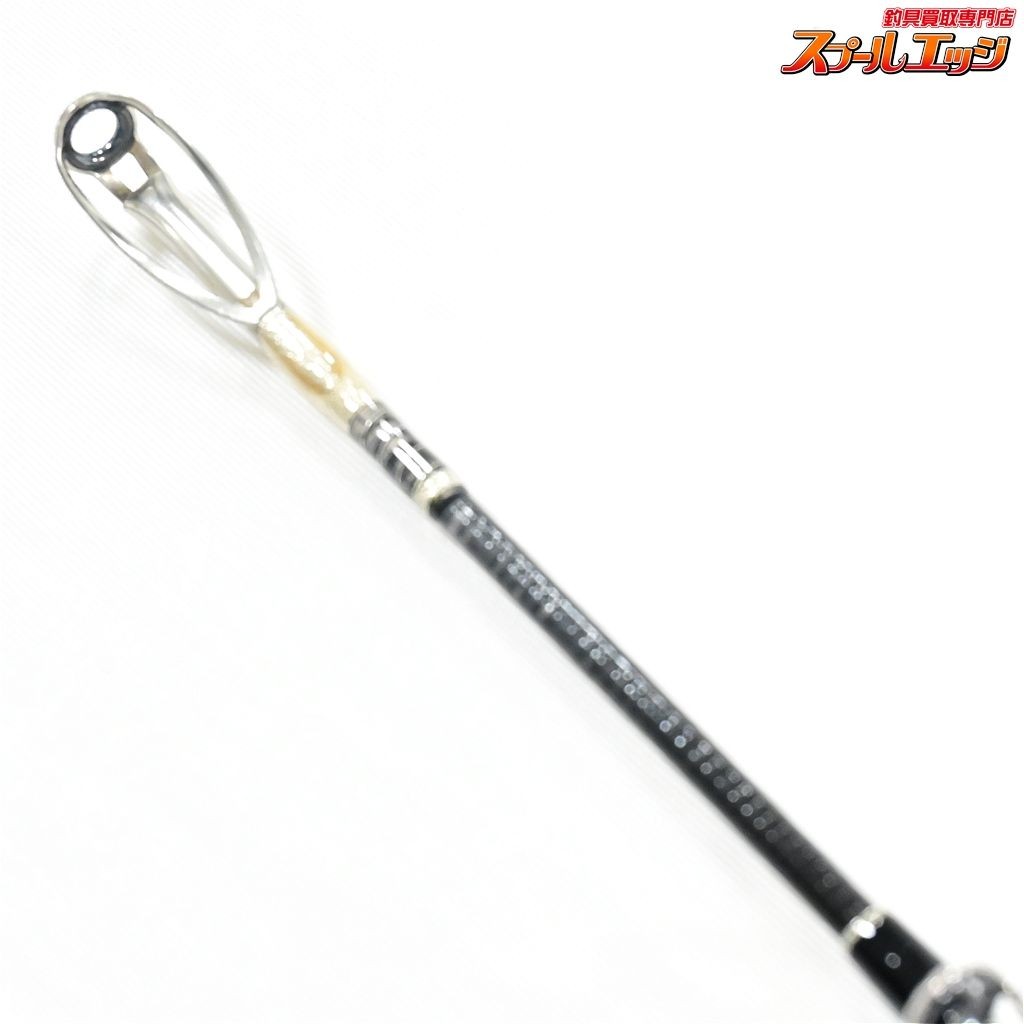 DRT Artex ADX Addiction A708CXXXHRF Bass Baitcasting Model