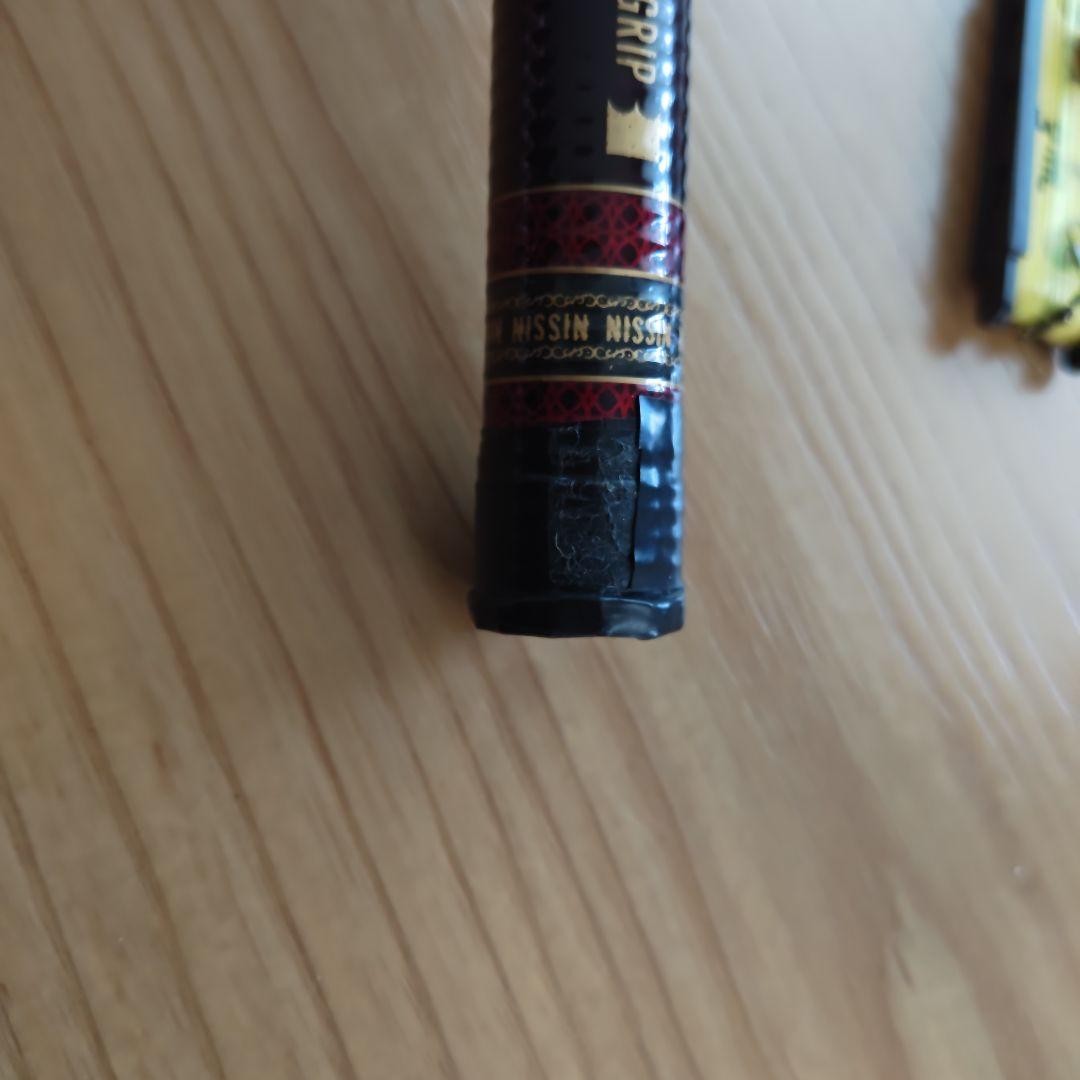 EICED 3512 Ultralight Mountain Stream Rod Red/Black Used