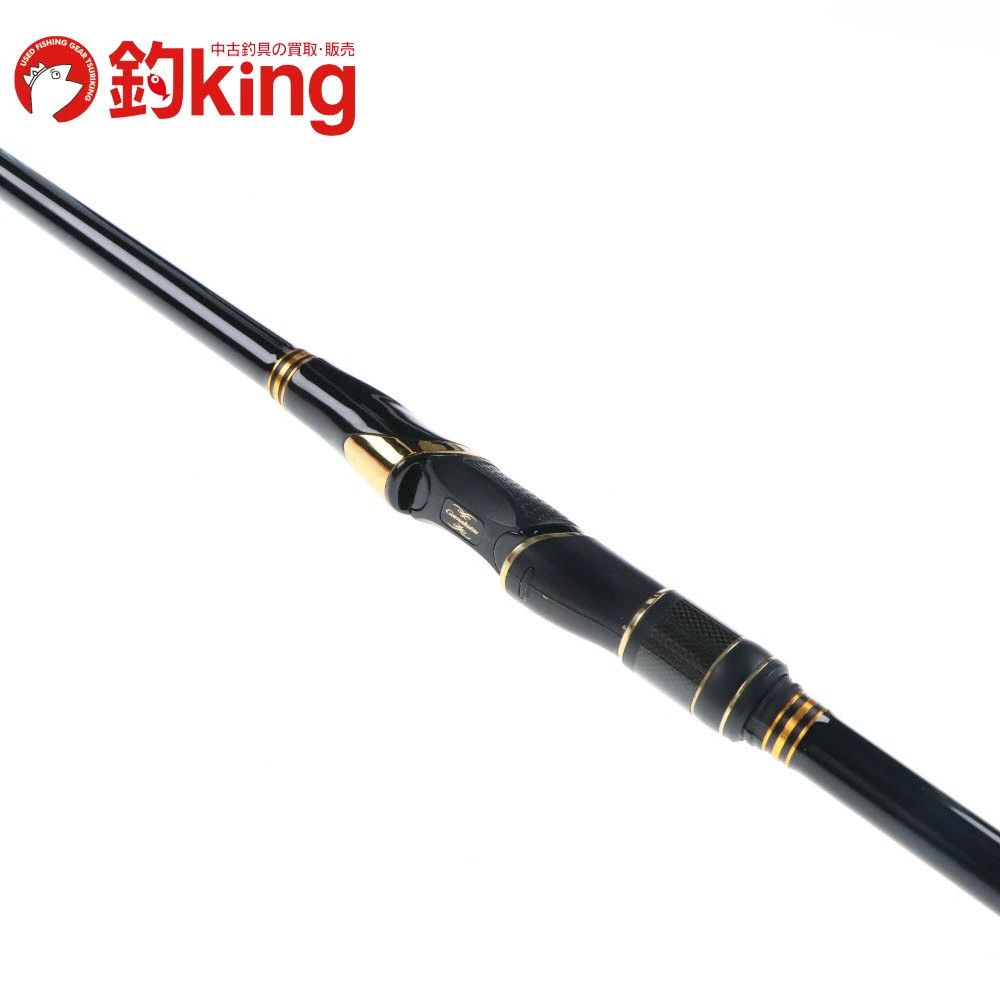 Gamakatsu Gama Iso Master Model II MH-53 Fishing Rod 5.3ft 240g Used Good